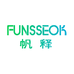 帆释 FUNSSEOK