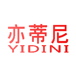 亦蒂尼