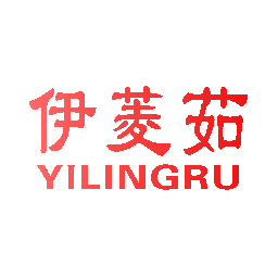 伊菱茹
