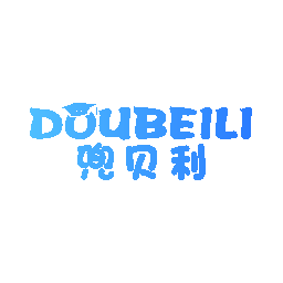 兜贝利