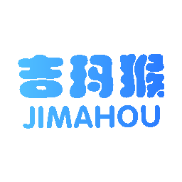 吉玛猴