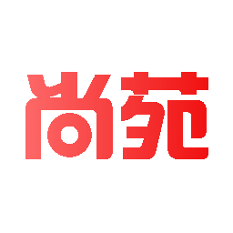 尚苑