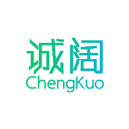 诚阔